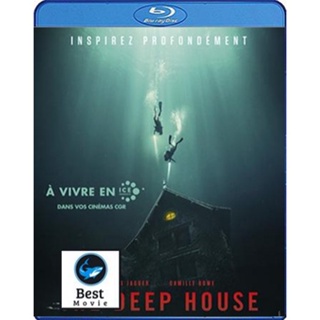แผ่นบลูเรย์ หนังใหม่ The Deep House (2021) อาถรรพ์บ้านทะเลลึก (เสียง Eng | ซับ Eng/ไทย {แปล}) บลูเรย์หนัง