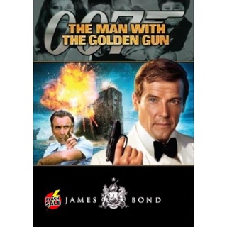 DVD ดีวีดี เพชฌฆาตปืนทอง 007 (The Man With The Golden Gun) 1974 - [James Bond 007] (เสียง ไทย/อังกฤษ ซับ ไทย/อังกฤษ) DVD
