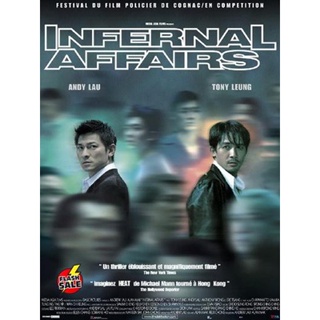 DVD ดีวีดี Infernal Affairs สองคนสองคม (2002) (เสียงไทย เท่านั้น ไม่มีซับ ) DVD ดีวีดี