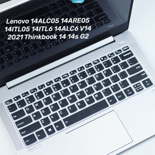 ฟิล์มซิลิโคน กันน้ํา กันฝุ่น สําหรับคีย์บอร์ดคอมพิวเตอร์ Lenovo 14ALC05 14ARE05 14ITL05 14ITL6 14ALC6 V14 2021 Thinkbook 14 14s G2