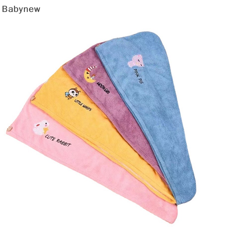 lt-babynew-gt-ผ้าขนหนูไมโครไฟเบอร์-แบบนิ่ม-แห้งเร็ว-สําหรับผู้หญิง-ลดราคา