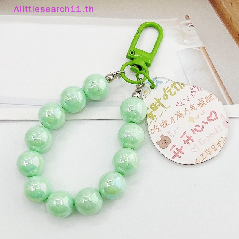 alittlesearch11-พวงกุญแจ-จี้ลูกปัดอะคริลิคเรซิ่น-พลาสติก-เครื่องประดับ-สําหรับผู้หญิง-th