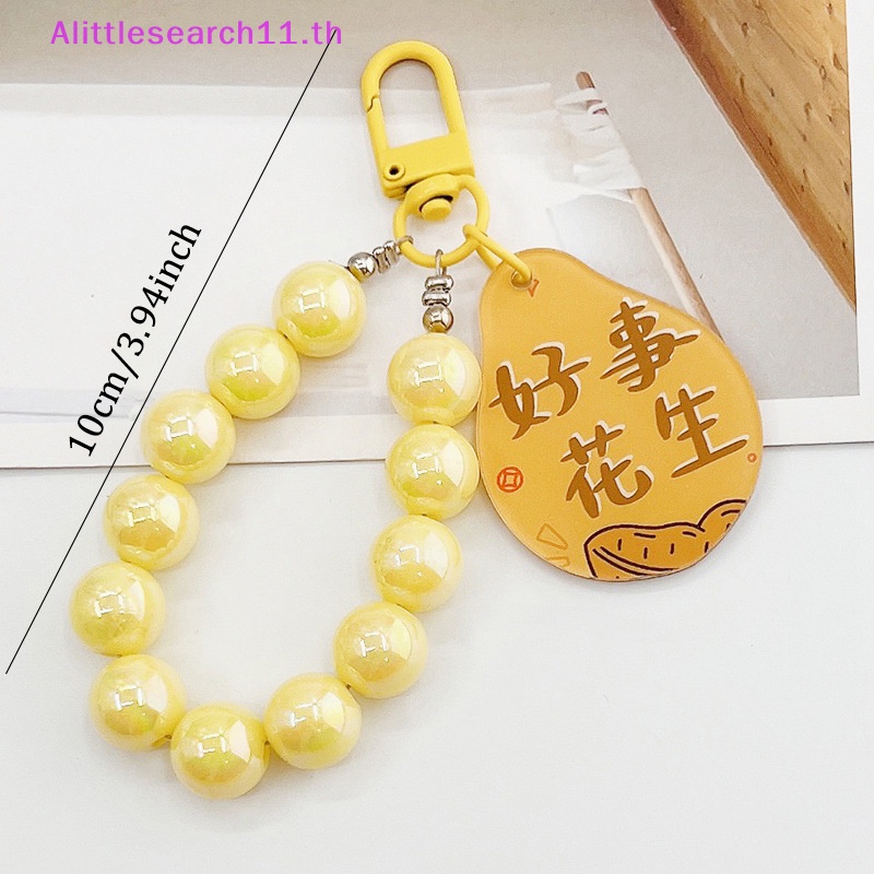 alittlesearch11-พวงกุญแจ-จี้ลูกปัดอะคริลิคเรซิ่น-พลาสติก-เครื่องประดับ-สําหรับผู้หญิง-th