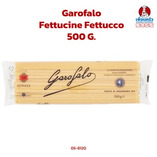 เส้นพาสต้า Garofalo Fettucine Fettucco 500 g. (05-8120)