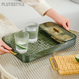 PLUTOSTYLE ถาดรองน้ำระบายน้ำสองชั้นพร้อมที่จับ 2 ถาดเสิร์ฟชาระบายน้ำที่ทันสมัย