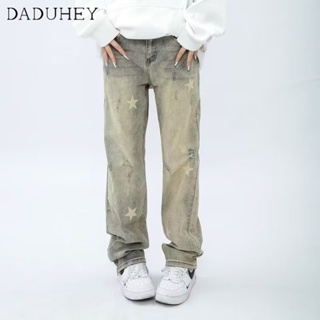 DaDuHey🎈 American Style High Street Womens Summer New High Waist Slim Yellow Mud Color Casual Jeans Hip Hop Ins Fashion Trousers
