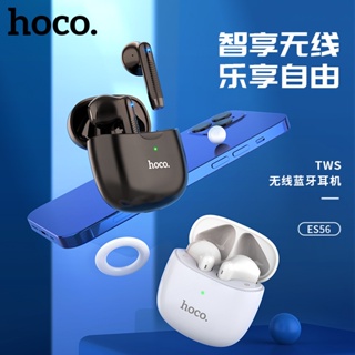 Hxva HOCO/HOCO ES56 ชุดหูฟังบลูทูธไร้สาย สไตล์ใหม่ สําหรับเล่นกีฬา วิ่ง