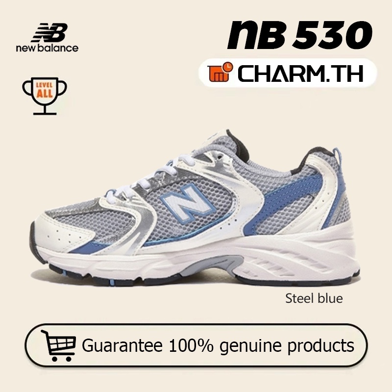 รองเท้า-newbalance-new-balance-530-mr530-kc-nb530-steel-blue-รองเท้าผ้าใบ