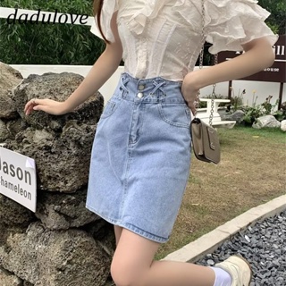 DaDulove💕 New Korean Version of Ins Retro Denim Skirt Niche High Waist A- line Skirt Large Size Package Hip Skirt