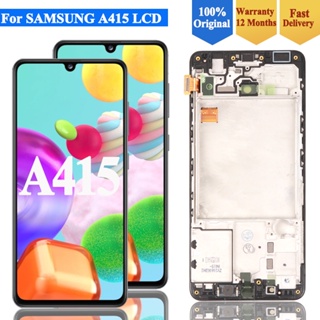 อะไหล่หน้าจอสัมผัสดิจิทัล LCD AMOLED 6.1 นิ้ว สําหรับ Samsung Galaxy A41 SM-A415F A415