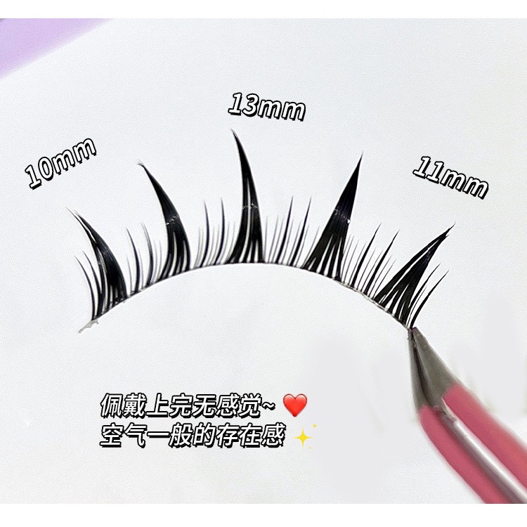 mengjieshangpin-ขนตาปลอม-คลัสเตอร์-ธรรมชาติ-สร้างขนตาปลอม-ตาโต-เครื่องมือต่อขนตาที่จําเป็น-สําหรับการแต่งหน้าประจําวัน