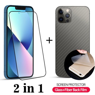 ฟิล์มกันรอยหลังมือถือ ฟิล์มนิรภัย ฟิล์มกันรอย เหมาะสำหรับ iPhone 11 14 13 12 Pro Max ของแท้ 7 8 14Plus XR X XS Max SE