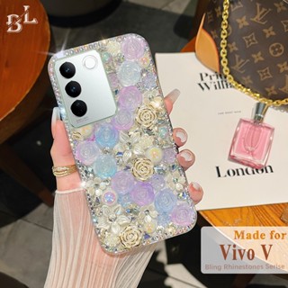เคส vivo V29 V27 5G V27E V25 Pro 25e V23 5G V23e V23 Pro V21 5G 4G V20 Pro โทรศัพท์มือถือ ประดับมุก พลอยเทียม กลิตเตอร์ ระยิบระยับ ลายดอกกุหลาบ 3D สําหรับ