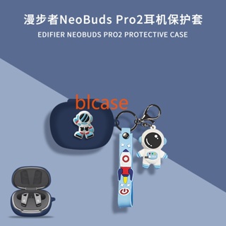 เคสหูฟังบลูทูธ ซิลิโคนนุ่ม ลายการ์ตูน Edifier Neobuds Pro 2 พร้อมจี้