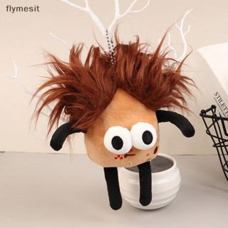 Flymesit พวงกุญแจ จี้ตุ๊กตาการ์ตูนมันฝรั่งทอดน่ารัก ขนนิ่ม สําหรับตกแต่งกระเป๋าเป้สะพายหลัง รถยนต์ ของขวัญเด็ก