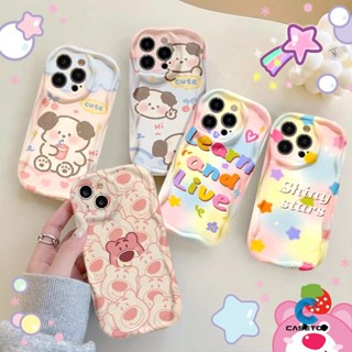 เคสโทรศัพท์มือถือ ขอบโค้ง ลายลูกสุนัข ไอศกรีม เชอร์รี่ 3D หลากสี สําหรับ Samsung A50 A30s A50s A12 M12 A31 A14 A04 A32 A13 A23 A52 A52s A03s A02s A04s