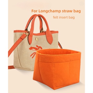 [YiYi]ที่จัดระเบียบกระเป๋า Longchamp Le Panier Pliage 15cm กระเป๋าด้านใน สำหรับจัดระเบียบของ ประหยัดพื้นที