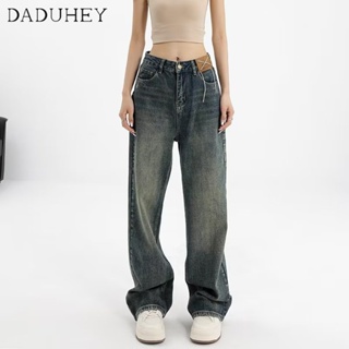 DaDuHey🎈 High Waist Jeans for Women Straight-Leg Pants Summer 2023 New Loose Slimming Mop Wide Leg Pants