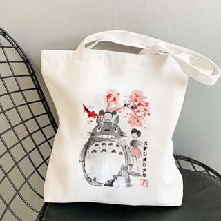 กระเป๋าช้อปปิ้ง ผ้าแคนวาส พิมพ์ลายการ์ตูนอนิเมะ Miyazaki Hayao Kawaii แฟชั่นสําหรับผู้หญิง