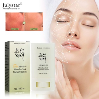 JULYSTAR Beauty Of Joseon Matte Sunscreen Stick ฤดูร้อนสดชื่นไม่เหนียวเหนอะหนะป้องกัน Uv Moisturizing Repair ครีมกันแดดผิวหน้า
