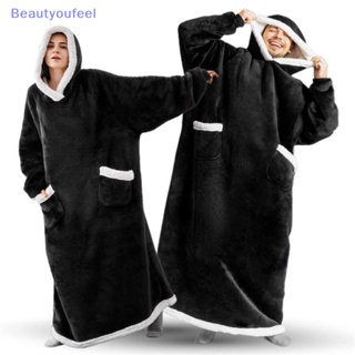 [Beautyoufeel] ผ้าห่ม ผ้าสักหลาด แขนยาว มีฮู้ด ขนาดใหญ่ แบบสวมหัว แฟชั่นฤดูหนาว สําหรับผู้หญิง และผู้ชาย 2022