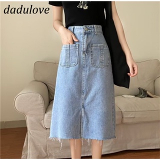 DaDulove💕 New Korean Version of Ins Retro Washed Slit Denim Skirt Niche High Waist A- line Skirt Bag Hip Skirt
