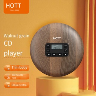 Hott CD611 เครื่องเล่นซีดี สเตอริโอ แบบพกพา หน้าจอ LCD บางพิเศษ กันเด้ง และกันกระแทก คุณภาพสูง สําหรับรถยนต์