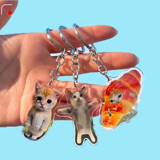 Creative Cat Pendant Keychain Funny Resin Lanyard Small Link Happy Banana Key Chain Bag Keychain Student Gift Accessories