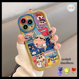 [Xiao Sang] เคส iPhone i