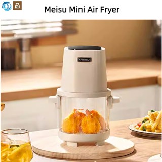 Xiaomi Youpin Meisu Mini Air Fryer