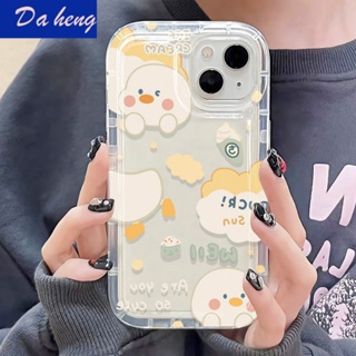 เคสโทรศัพท์มือถือแบบใส กันกระแทก ลายเป็ดน่ารัก สําหรับ Iphone 13promax 11 12 xs xr 7p 8p IMGT