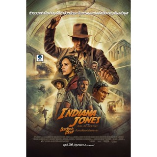 แผ่นดีวีดี หนังใหม่ (Zoom ซูม) Indiana Jones and the Dial of Destiny (2023) อินเดียนา โจนส์ กับกงล้อแห่งโชคชะตา (ดูภาพตั