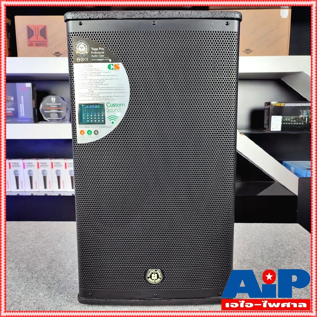 topppro-ks-cs10a-ตู้ลำโพง10-amp-ตู้ลำโพงเสียงกลางมีแอมป์ในตัว-2-ทาง-ขนาด-10-นิ้ว-ดอกเสียงแหลม-1-นิ้ว-กำลังขับสูงสุด