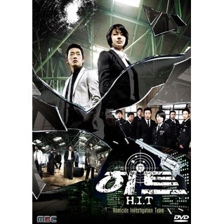 DVD H.I.T (Homicide Investigation Team (ซับ ไทย) หนัง ดีวีดี