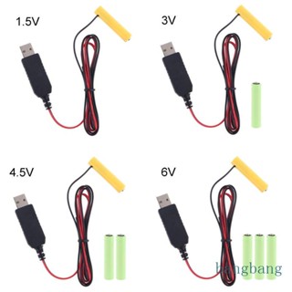 Bang LR03 เครื่องกําจัดแบตเตอรี่ AAA สายเคเบิลพาวเวอร์ซัพพลาย USB 1 เป็นแบตเตอรี่ AAA 1 5V 4 ชิ้น