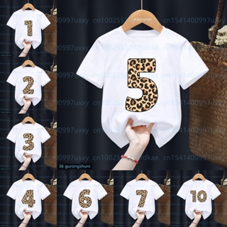 เสื้อยืดแขนสั้น พิมพ์ลายเสือดาว หมายเลข 1-10 สําหรับเด็กผู้ชาย และเด็กผู้หญิง 2023