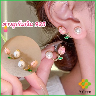 Arleen ต่างหู ก้านเงิน 9.25 รูปดอกทิวลิป ประดับมุกเทียม  Tulip stud earrings