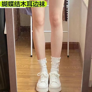 ถุงเท้าลูกไม้ ประดับโบว์น่ารัก สไตล์ญี่ปุ่น แฟชั่นฤดูใบไม้ผลิ และฤดูร้อน สําหรับผู้หญิง 2023