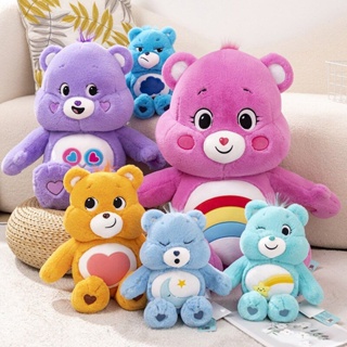 🌈พร้อมส่ง🌈Care Bears 27/48/62 ซม ตุ๊กตา ตุ๊กตาแคร์แบร์ ตุ๊กตาหมี ของขวัญตุ๊กตาน่ารัก ของขวัญสำหรับเด็ก#CareBears