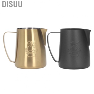 Disuu Frothing Pitcher  Cup Streamlined Body Design 420ML for Kitchen Cafe