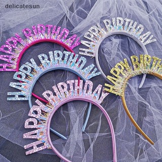 Delicatesun ที่คาดผม ประดับเลื่อม กลิตเตอร์ สีชมพู สีเงิน สีฟ้า สําหรับตกแต่งปาร์ตี้วันเกิด เด็ก ผู้ใหญ่