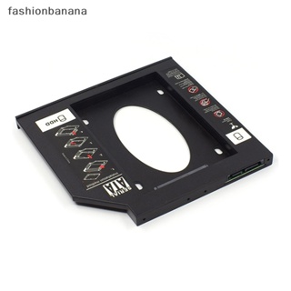 [fashionbanana] กล่องเคสฮาร์ดดิสก์ไดรฟ์ SSD SATA 3.0 พลาสติก ขนาด 9.0 มม. 9.5 มม. 12.7 มม. สําหรับแล็ปท็อป CD-ROM DVD-ROM SSD พร้อมส่ง