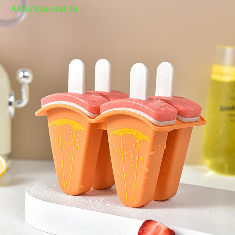 aaairspecial-แม่พิมพ์ไอศกรีม-รูปแตงโม-พร้อมฝาปิด-diy-สําหรับทําไอศกรีม-โฮมเมด-th