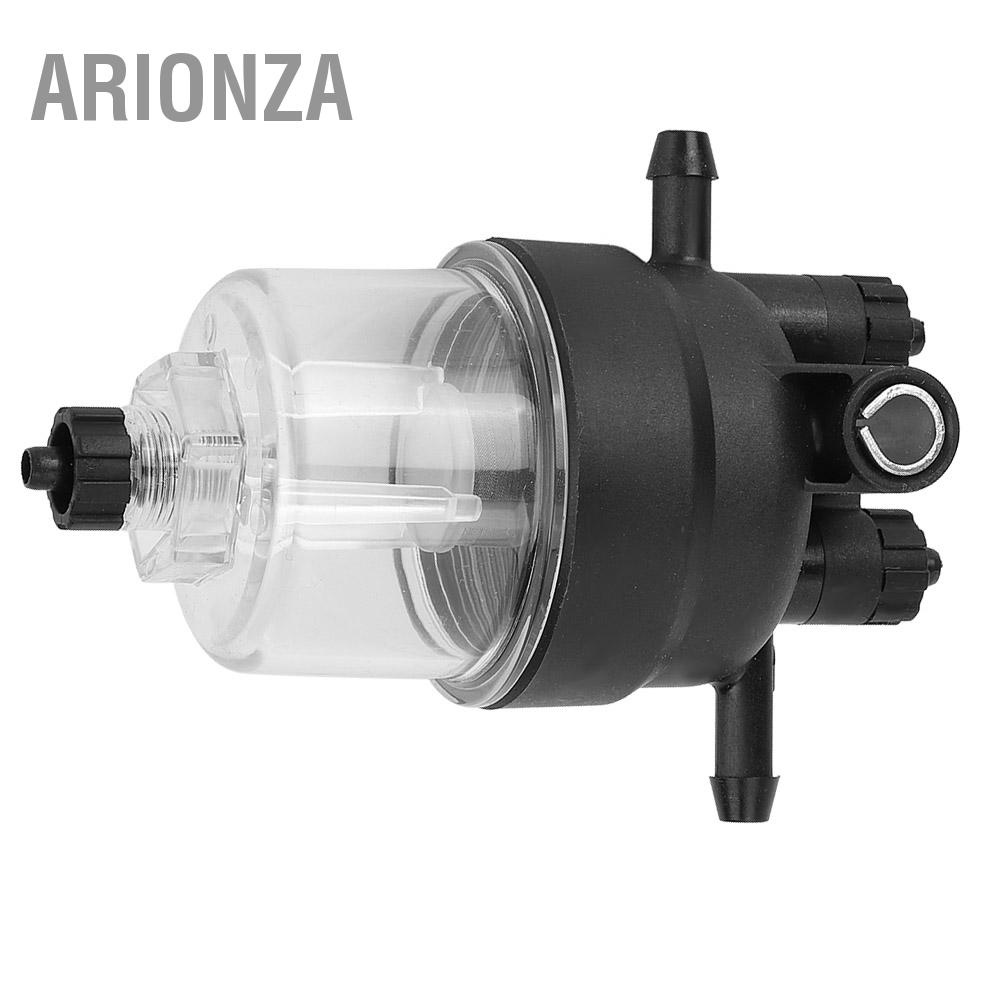 arionza-ชุดกรองน้ำมันเชื้อเพลิงรถยนต์อัตโนมัติ-130306380-ทดแทนเหมาะสำหรับเครื่องยนต์-perkins