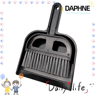 Daphne ชุดที่โกยผงไม้กวาด ที่ตักขยะ ขายดี อุปกรณ์เดสก์ท็อป ขนาดเล็ก เครื่องกวาดด้วยมือ