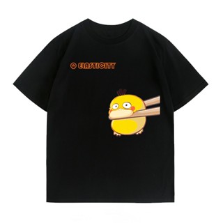 เสื้อยืดแขนสั้นลายการ์ตูน Pokemon Psyduck น่ารักสดใส