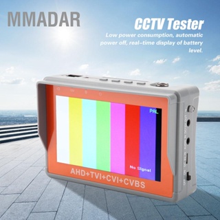 MMADAR เครื่องทดสอบกล้องวงจรปิด 1080P / 5MP AHD CCTV Tester 4-in-1 สำหรับ TVI CVI CVBS อะนาล็อก กล้อง ความปลอดภัย AC 220V EU Plug