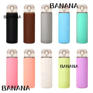 Banana1 ฝาครอบขวดน้ํา ซิลิโคน กันลื่น อุปกรณ์เสริม สําหรับขวดน้ํา