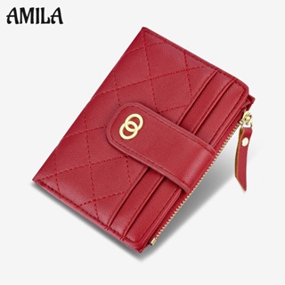 AMILA กระเป๋าสตางค์ขนาดกะทัดรัดคลาสสิก อารมณ์ที่สง่างาม แฟชั่นฝรั่งเศส กระเป๋าสตางค์ผู้หญิง Rhombus ใบเล็ก