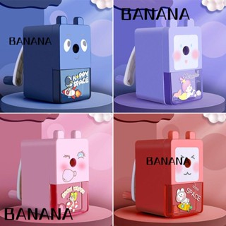 Banana1 กบเหลาดินสอ ลายการ์ตูนนักบินอวกาศ สําหรับนักเรียน